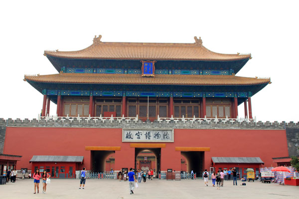 Forbidden City issues annual passes