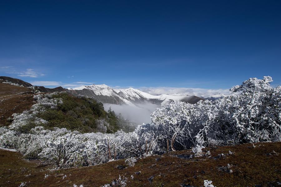 Magic mountain on the sky road