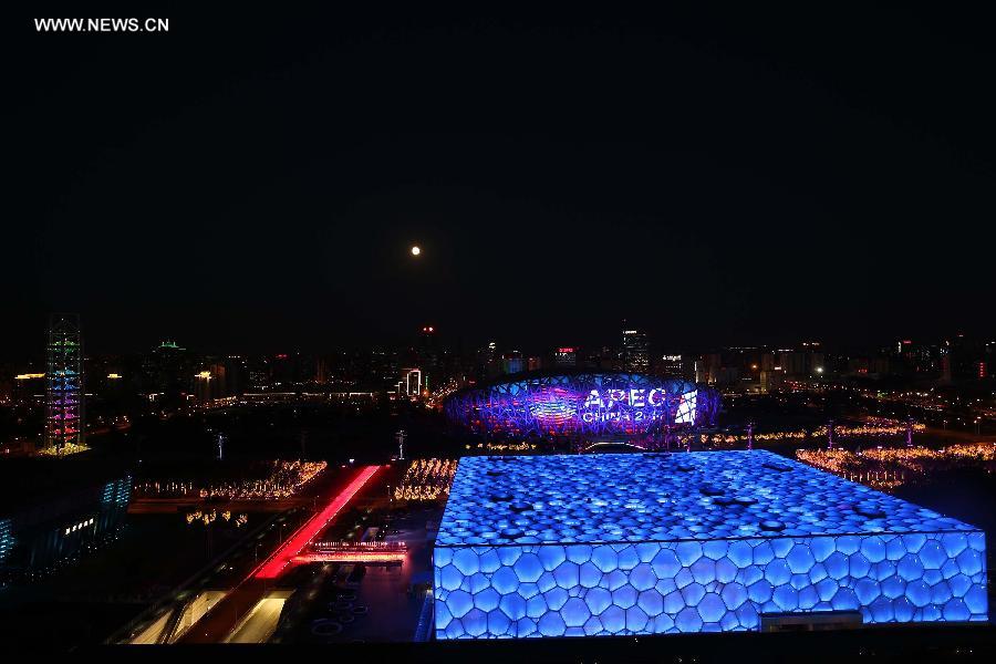 Night scene of Beijing in APEC Week