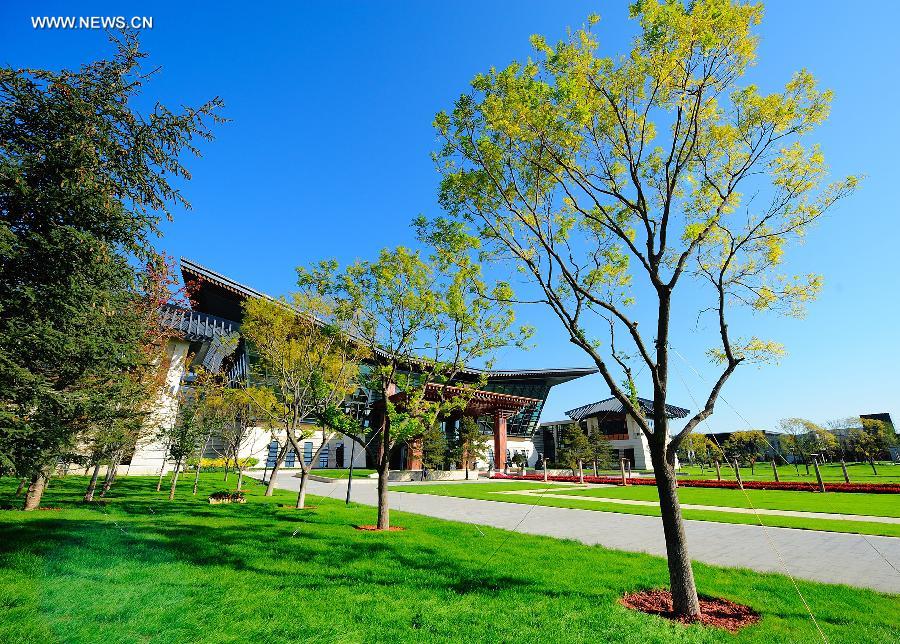 Scenery near Yanqi Lake in Beijing