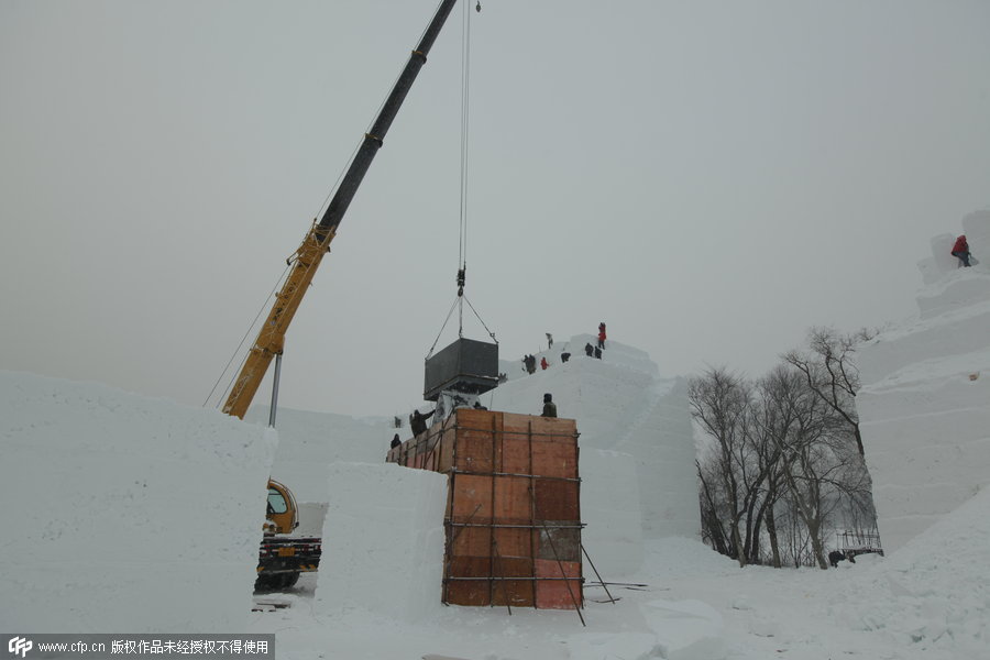 Giant Moon Goddess snow sculpture to welcome skiers