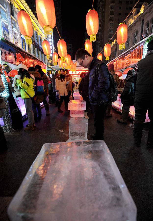 31th Int'l Ice and Snow Festival to kick off in Harbin