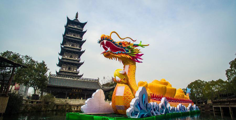 Traditional lanterns set to celebrate coming Chinese New Year