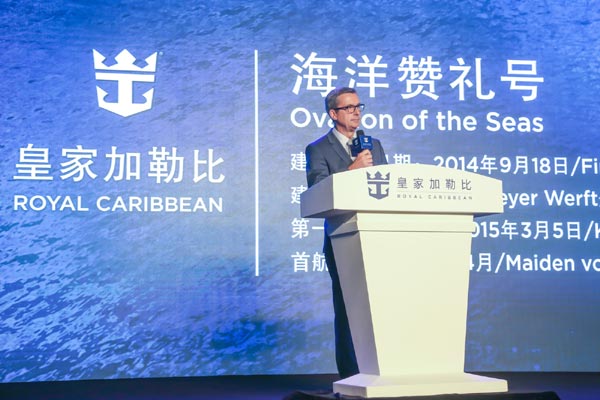 Royal Caribbean liner set to sail to Tianjin