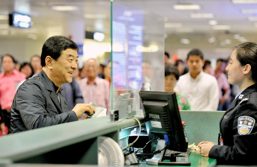 Xiamen starts 72-hour visa-free stays