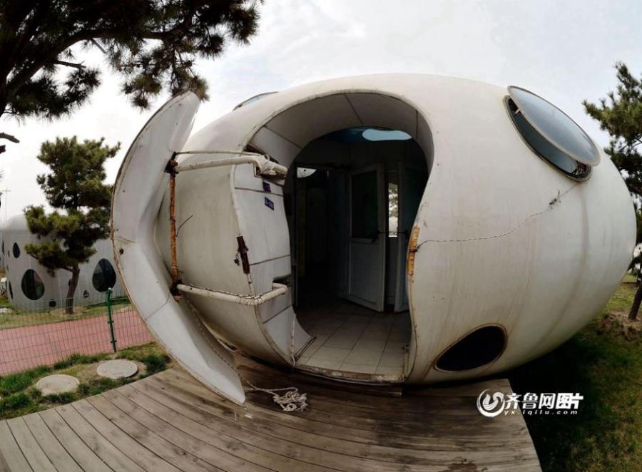 UFO-inspired buildings serve multi-purposes