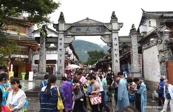 Ancient Chinese city Dali to charge visitors entry fee