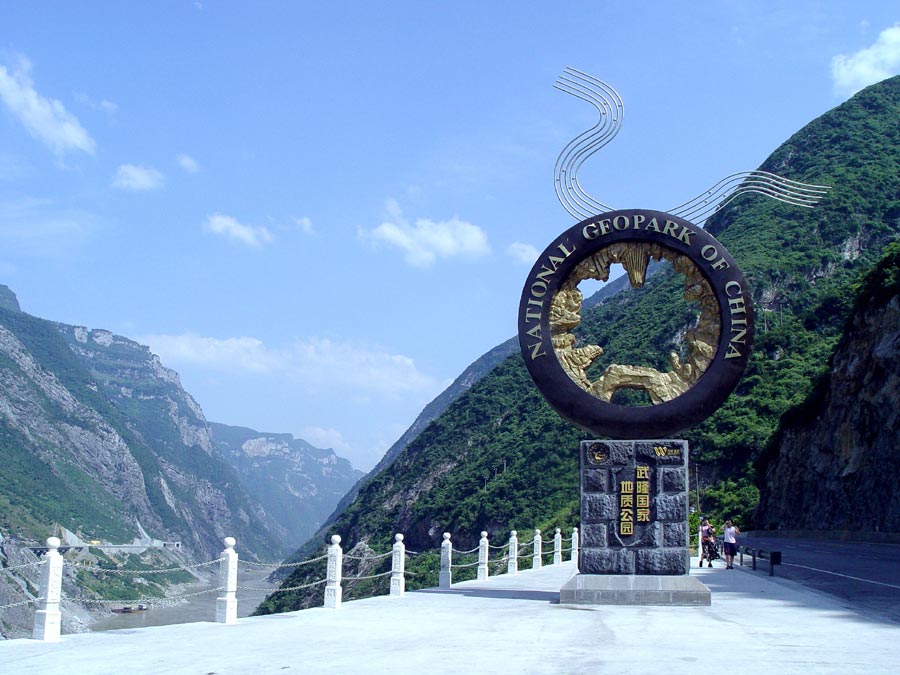 Wulong, a World Heritage site with many natural wonders