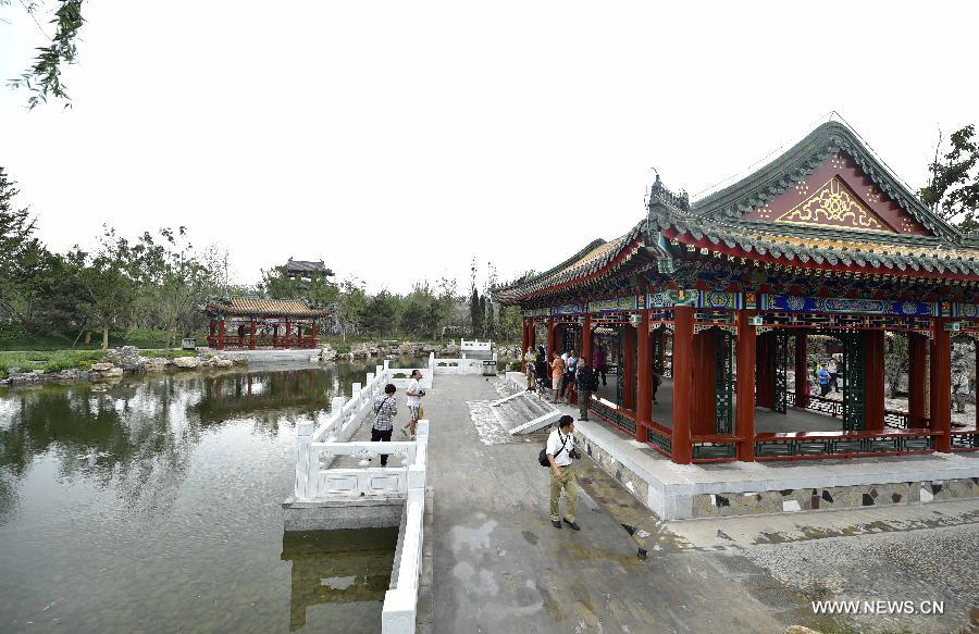 Tianjin Green Expo Garden to open