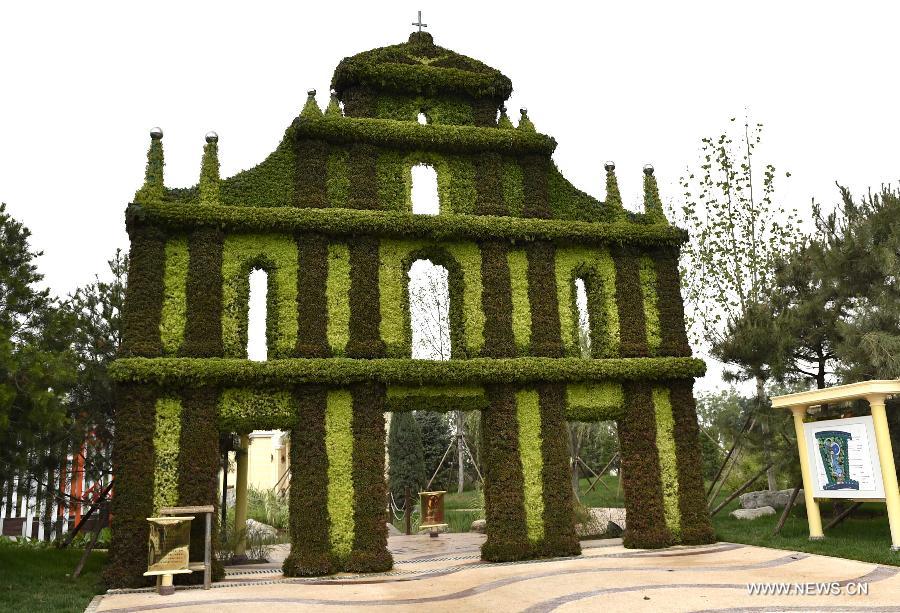 Tianjin Green Expo Garden to open