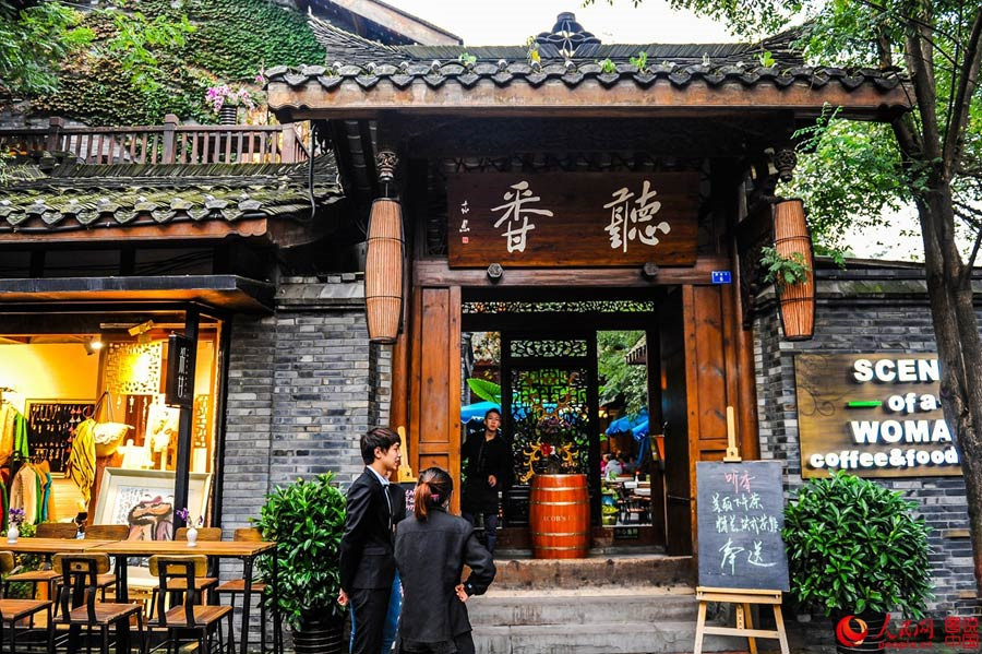 A glimpse of Kuanzhai Alley in Chengdu