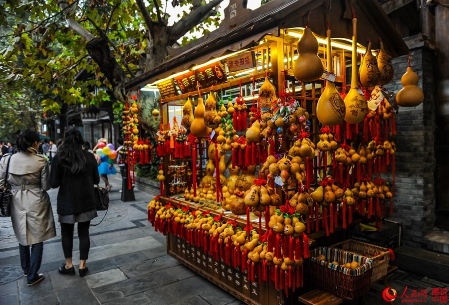 A glimpse of Kuanzhai Alley in Chengdu