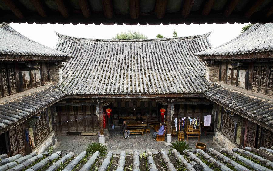 In pics: Tuanshan village in SW China
