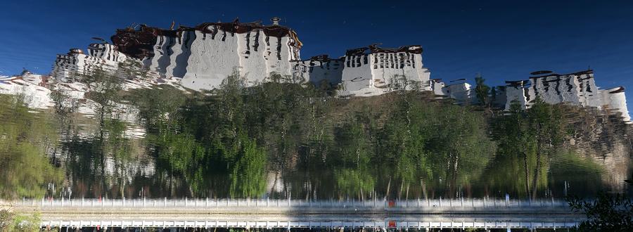 Potala Palace square renovated in Tibet