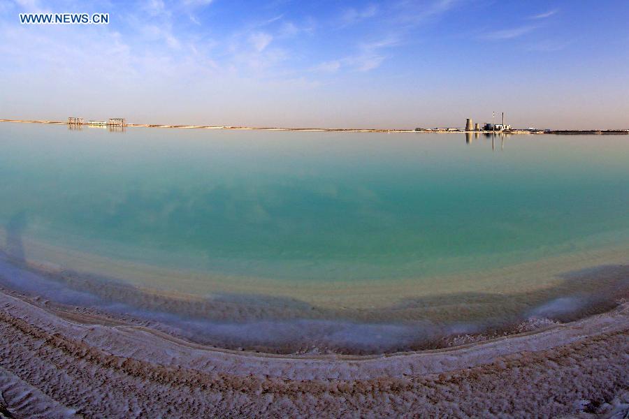 Scenery of sylvite base in China's Xinjiang