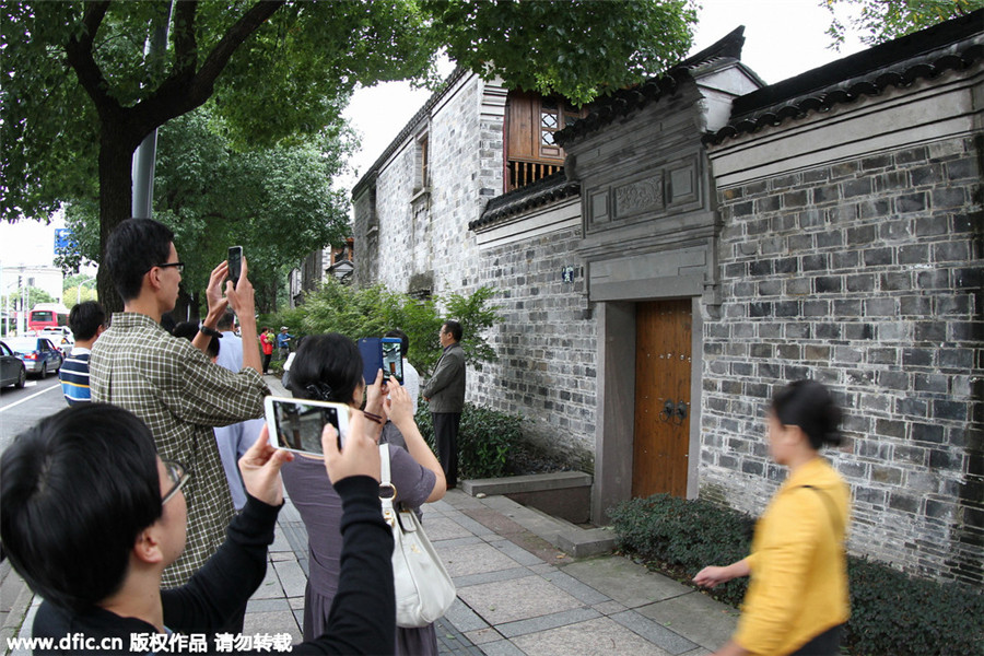 Nobel winner's childhood home becomes attraction