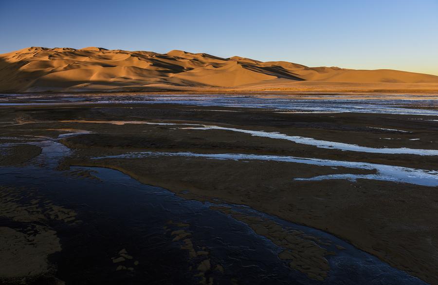 Scenery at Altun Mountains Nature Reserve in X