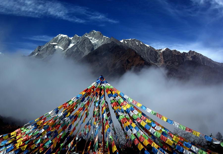 Hailuogou National Glacier Park in SW China