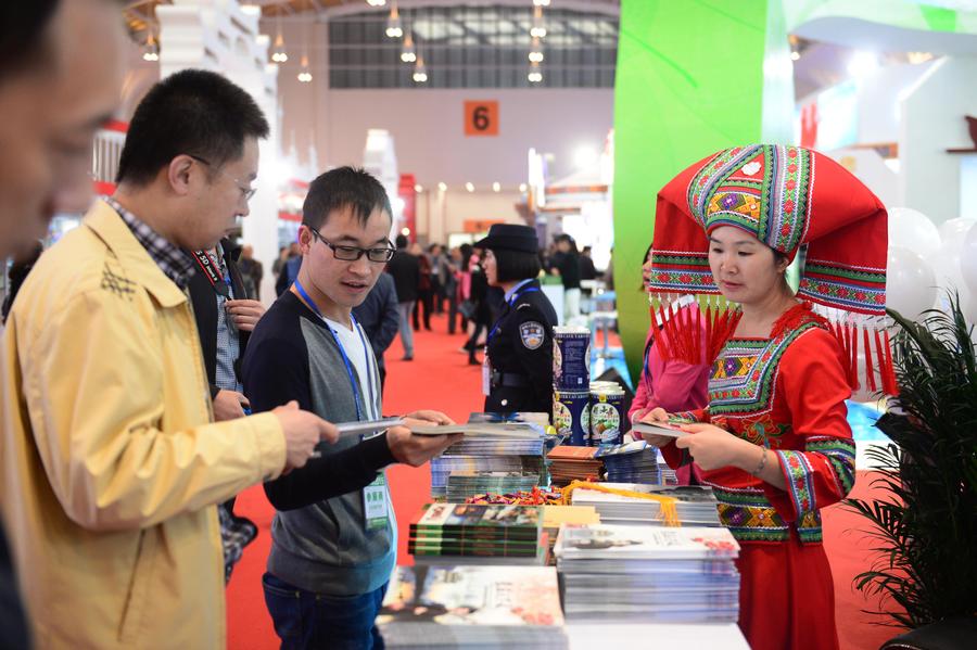 China Int'l Travel Mart opens in Kunming