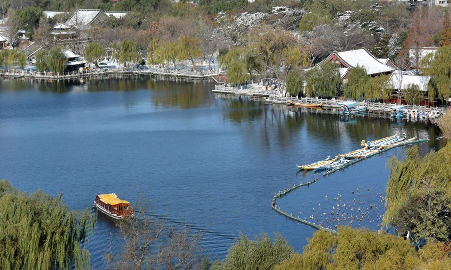 Snow scenery of Daming Lake in Jinan, Shandong province