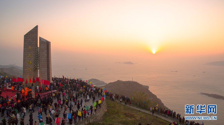 Aerial photos of first ray of sunshine in 2016