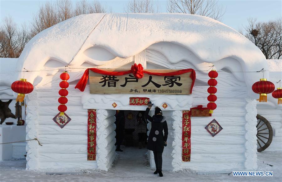 Sun Island Snow Expo held in Harbin, NE China's Heilongjiang