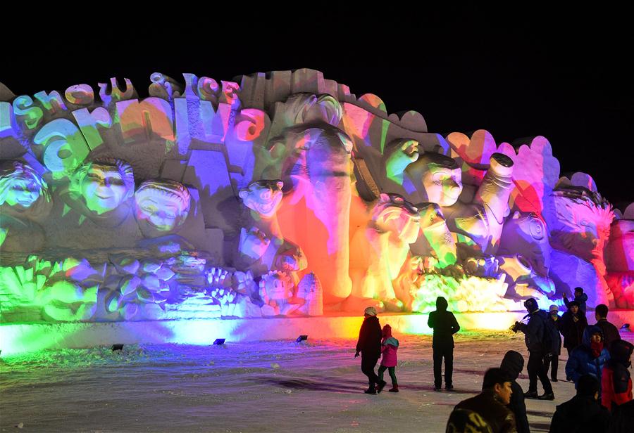 Snow sculptures seen on Changbai Mountain