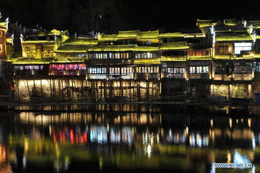 Night view of Fenghuang Ancient Town in Hunan