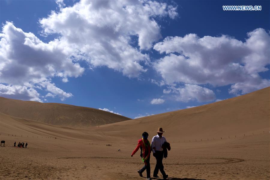Dunhuang shows natural beauty after rainfall in NW China