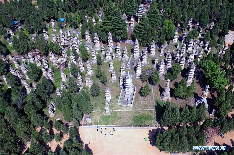 Aerial view of Shaolin Temple in Dengfeng