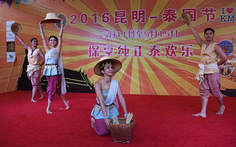 5-day Thai Festival starts in Yunnan