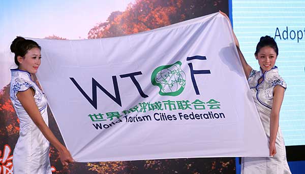 Beijing Declaration passed at the First World Conference on Tourism for Development