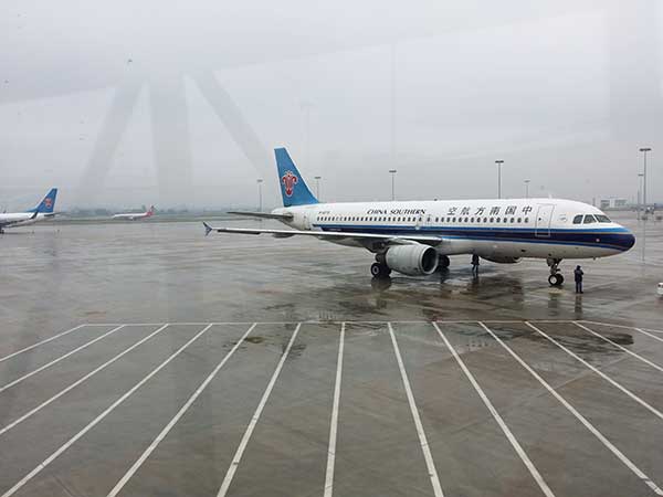 New Chengdu airport on course for 2020