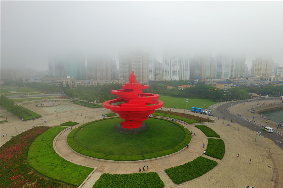 Qingdao in fog