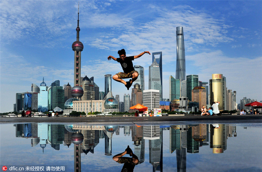 Shanghai's Bund area after rain