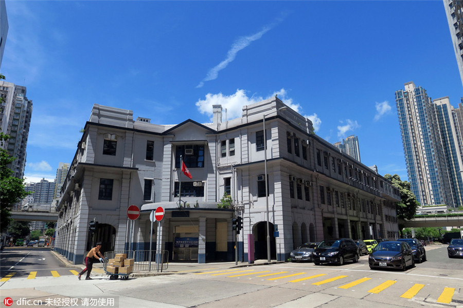 HK police station classified as historical building