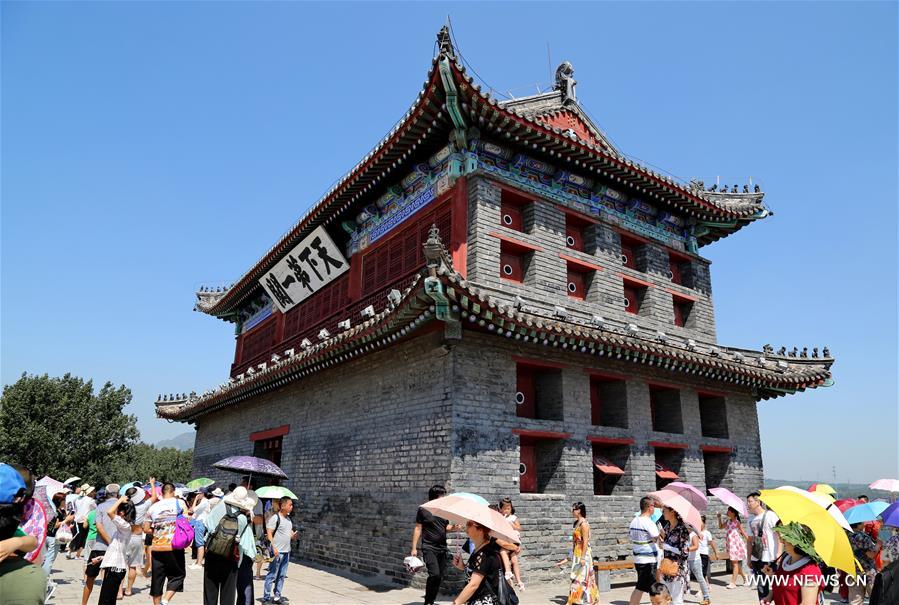 Shanhaiguan Pass: Famous tourist resort in North China