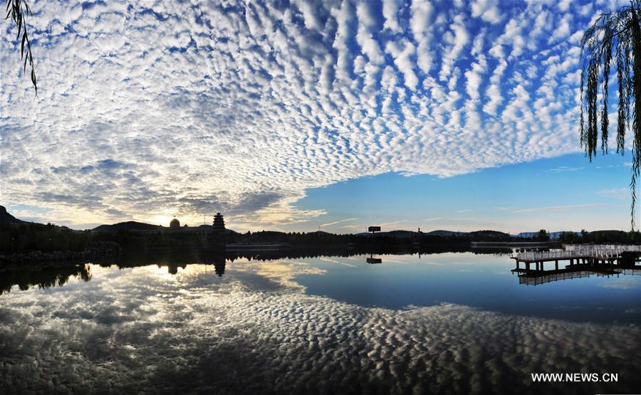 Beautiful clouds seen in Zaozhuang, China's Shandong