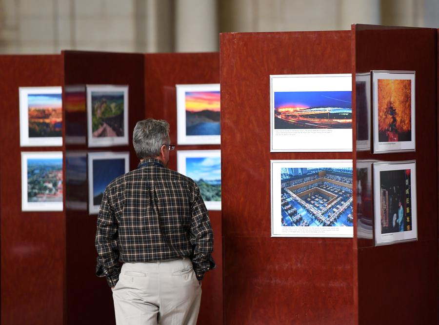 Charming Beijing photo exhibition held in Washington DC