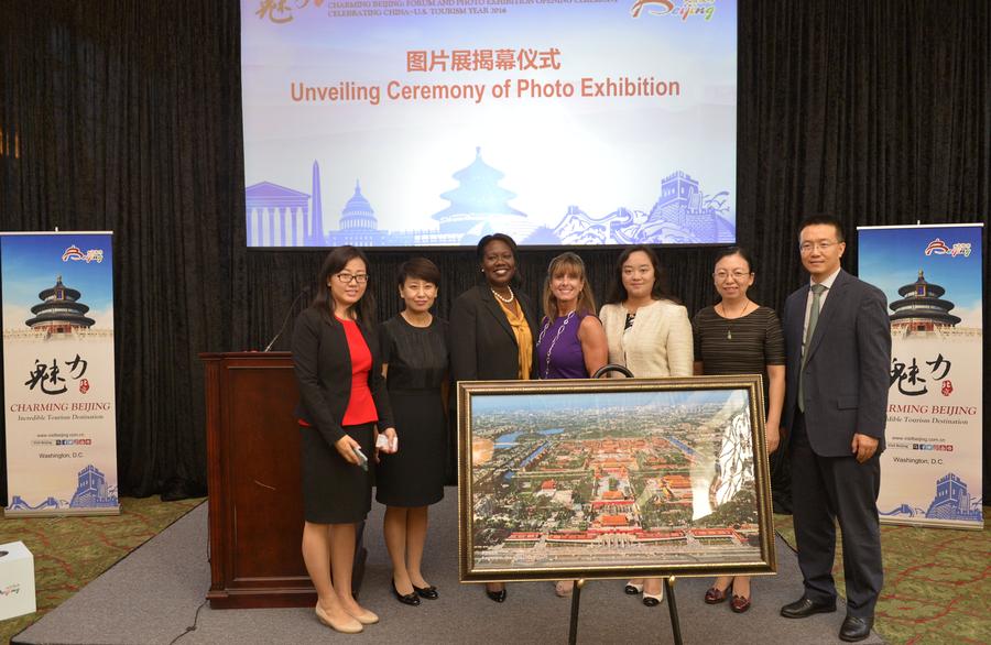 Charming Beijing photo exhibition held in Washington DC