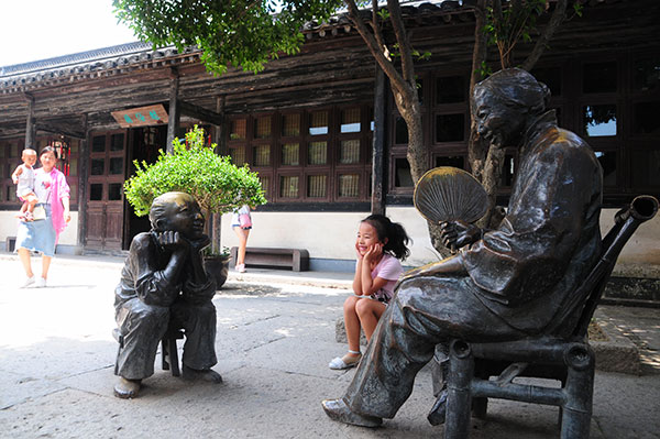 Writer Lu Xun’s childhood home offers inspiration