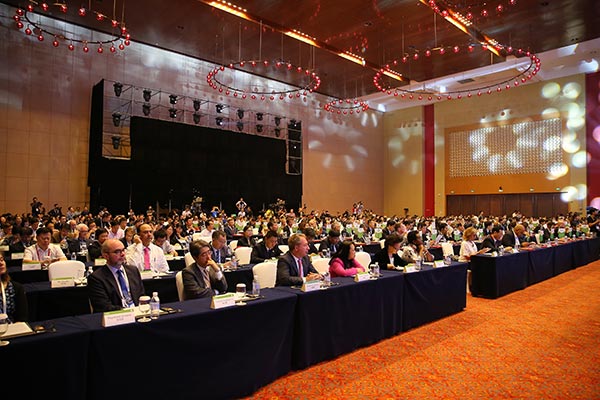 Tourism summit kicks off in Chongqing