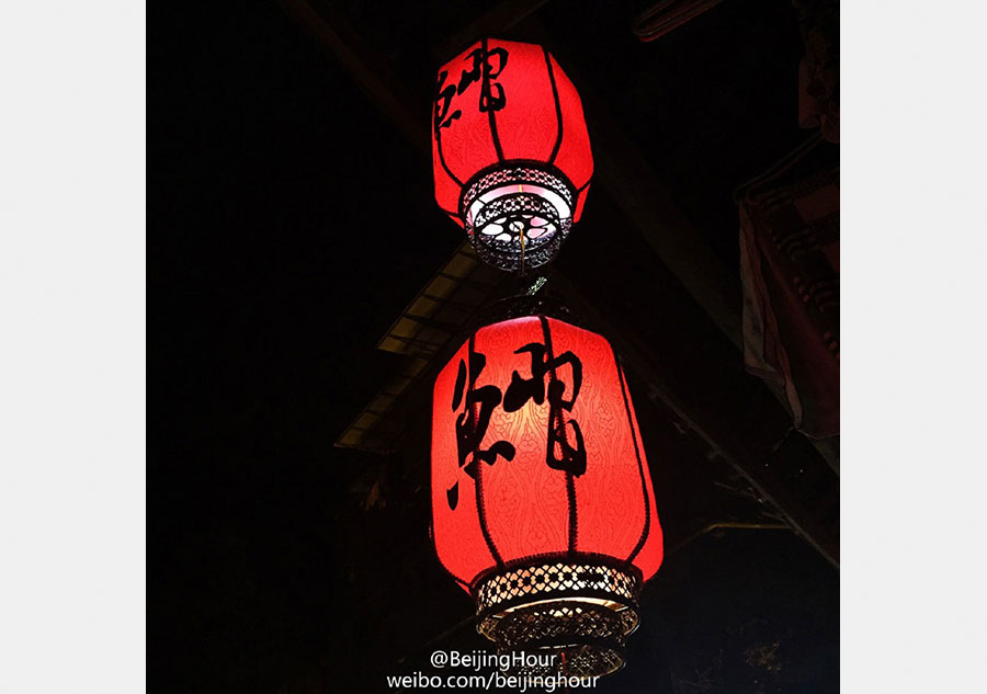 Tucheng ancient town: jewel of Guizhou province