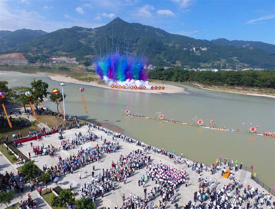 Tourism festival held at Ningde Geopark in Fujian