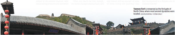 Yanmen Fort helps Shanxi win the battle for its soul