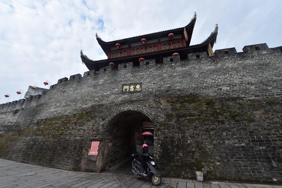 Ancient wall in Changting county, SE China's Fujian