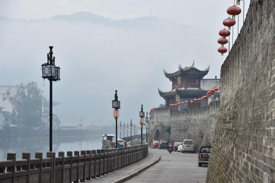 Ancient wall in Changting county, SE China's Fujian