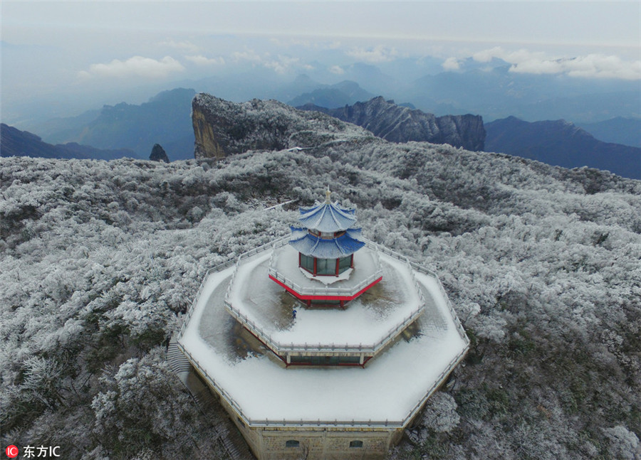 Frosty Tianmen Mountain a winter fairy tale