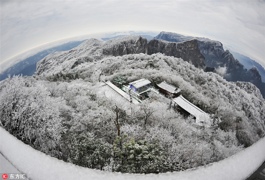 Frosty Tianmen Mountain a winter fairy tale