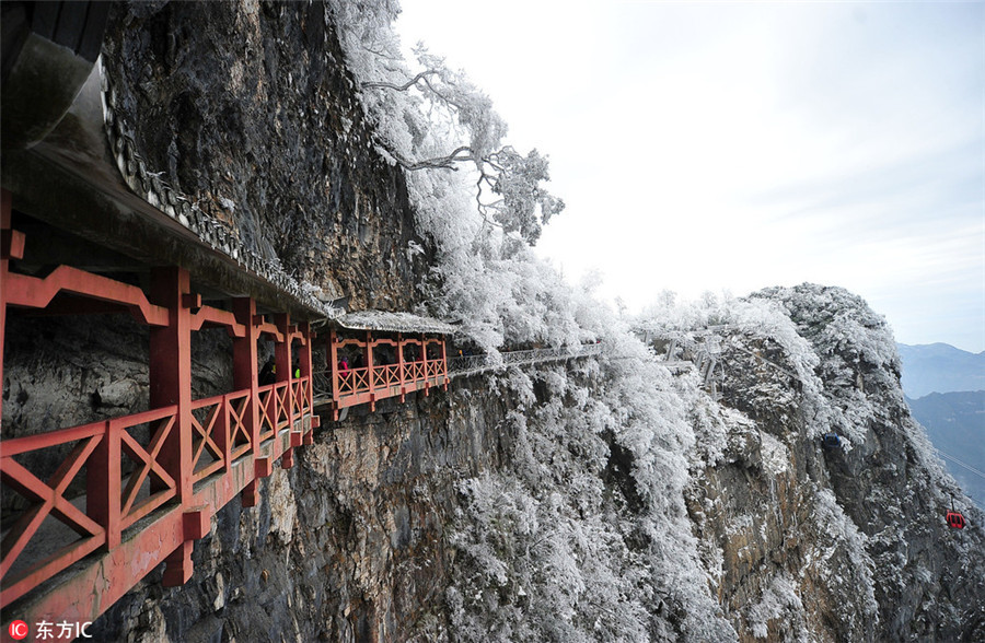 Frosty Tianmen Mountain a winter fairy tale